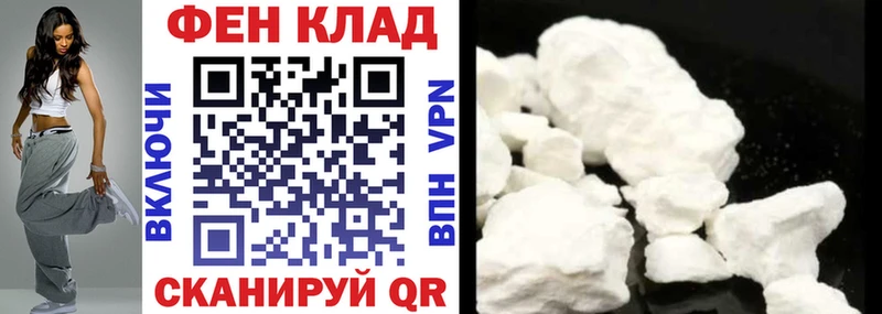 Амфетамин VHQ Коркино