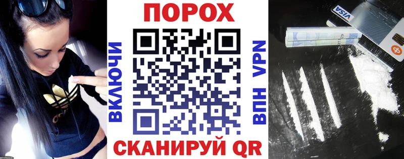АМФ 97%  Купить где  Коркино 