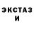 ТГК концентрат Aiganym Mapaeva