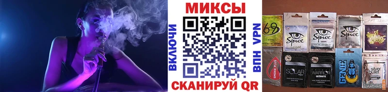 Купить закладки  Коркино  Бутират бутандиол 