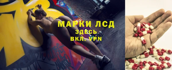 круглые Дмитров