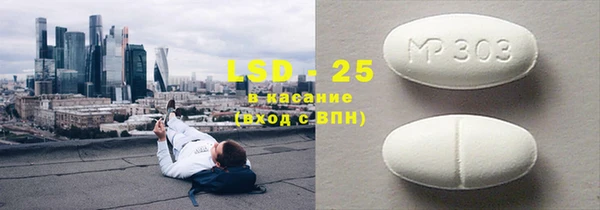 круглые Дмитров