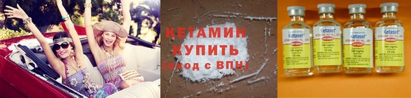 гидра Дмитровск