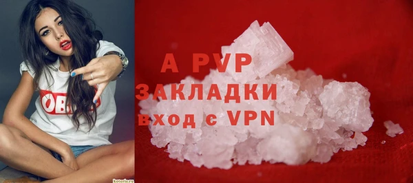 соль курить ск Дмитриев