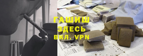 соль курить ск Дмитриев