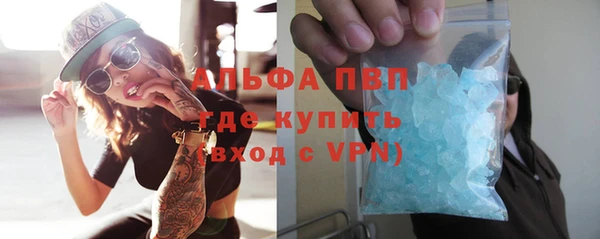 гидра Дмитровск