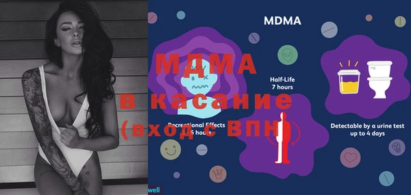 соль курить ск Дмитриев