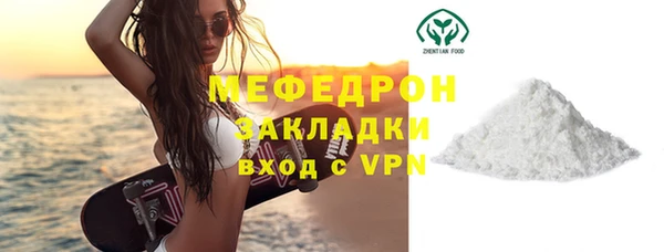 круглые Дмитров