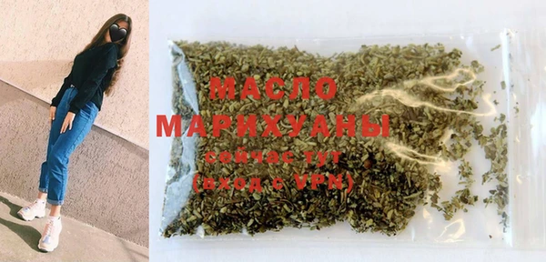 прущие грибы Елабуга