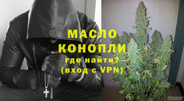 кокаин VHQ Елизово