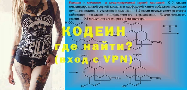 соль курить ск Дмитриев