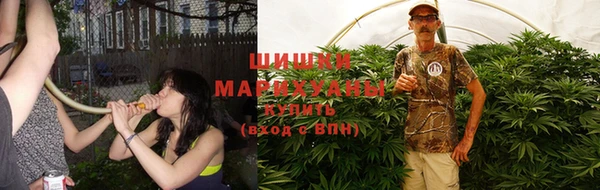круглые Дмитров