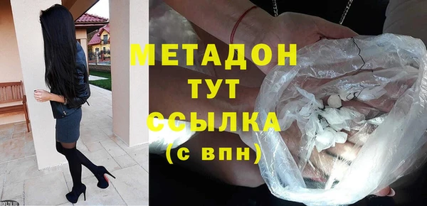 круглые Дмитров