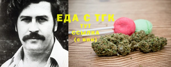 соль курить ск Дмитриев