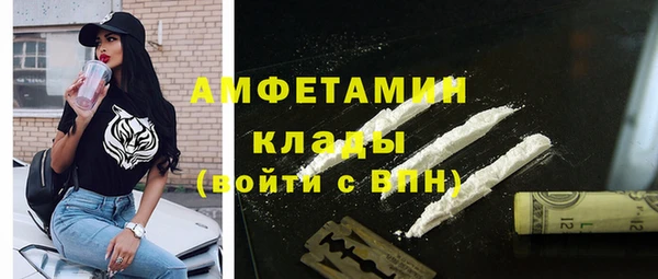 гидра Дмитровск
