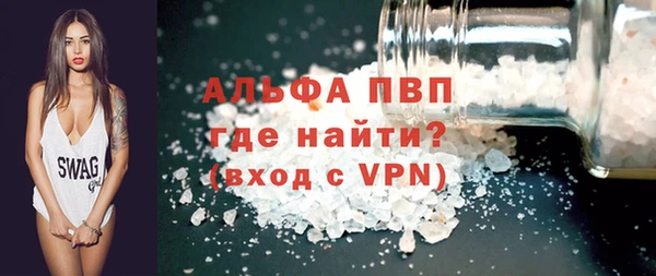 круглые Дмитров