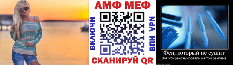 Метамфетамин винт  Купить  Коркино 