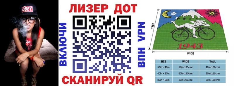 Марки N-bome 1,8мг  Купить  Коркино 